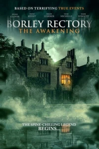 Монахиня из Борли. Возвращение