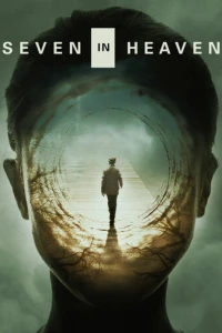 Семь минут в раю