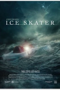 Бегущая по льду