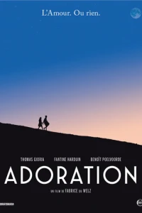 Поклонение