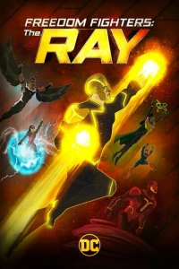 Борцы за свободу: Луч