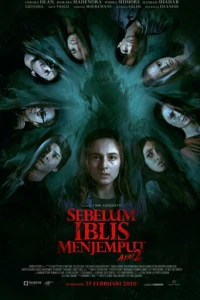 Пока дьявол не позовёт: Глава 2