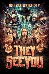 Они вас видят