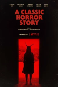 Классическая история ужасов