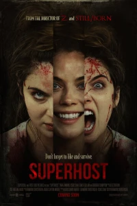 Суперхозяйка