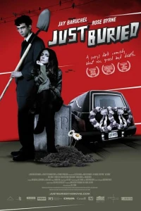 Свежезахороненные