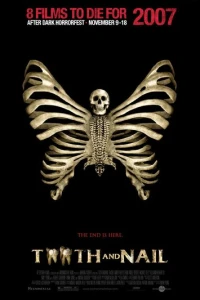 Зуб и ноготь