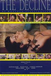 Падение западной цивилизации