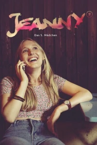 Джинни — пятая девушка