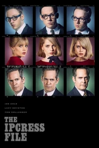 Досье Ипкресс