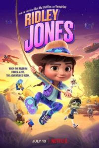 Ридли Джонс