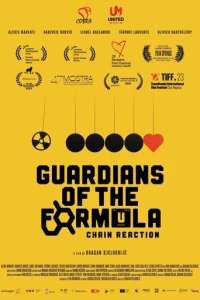 Хранители формулы