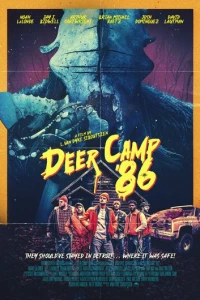 Олений лагерь 1986-го