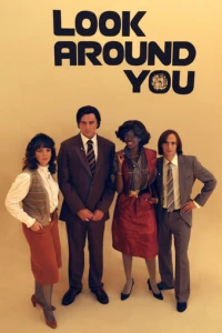 Абсурдное природоведение