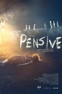 Мы можем навредить друг другу