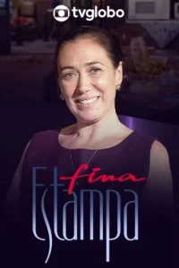 Изысканная гравюра