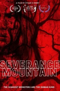 Гора Северанс