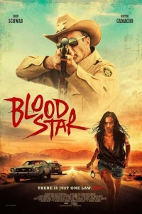 Кровавая звезда