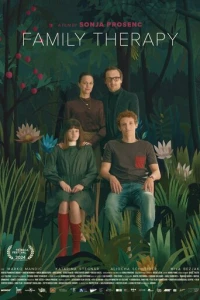 Семейная терапия