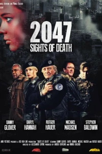 2047 – Угроза смерти