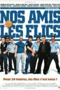 Холостой выстрел