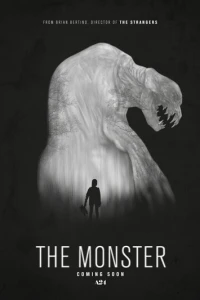 Монстры существуют