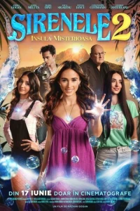 Русалки 2: Таинственный остров