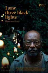 Я увидел три черных огня