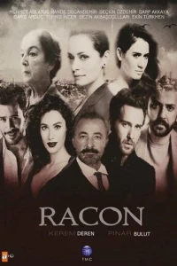 Закон ради семьи