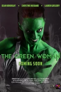 Зелёная женщина