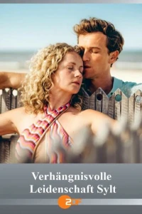 Роковая страсть. Зилт