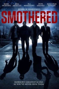 Задушенные