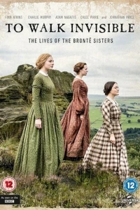 Вошедшие незримо: Сестры Бронте